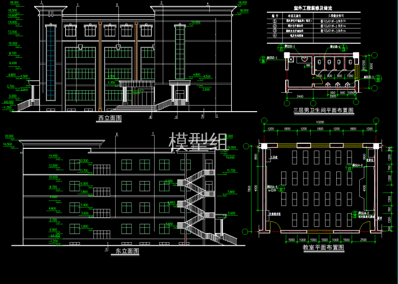 QQ截图20191225103420.png