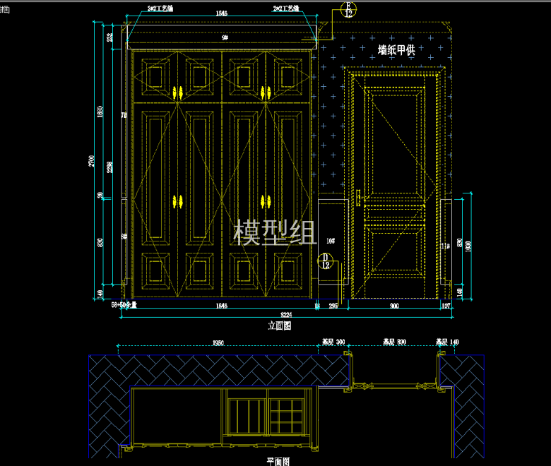 QQ浏览器截图20200811152317.png