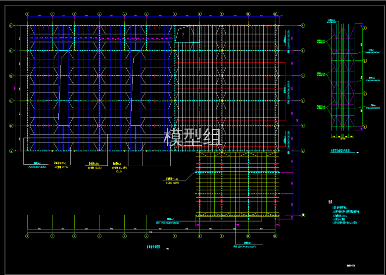 屋面橝条布置图.png