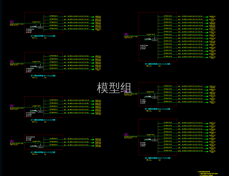 v1.1电施35~52　地下室配电箱系统图.png