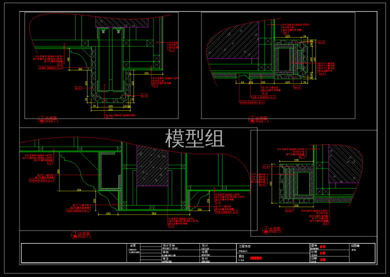 QQ截图20191125151204.png