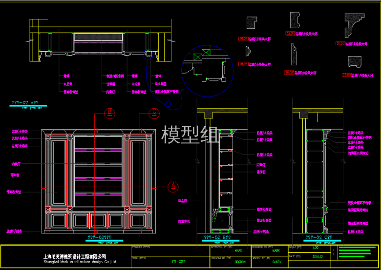 QQ浏览器截图20191109150025.png