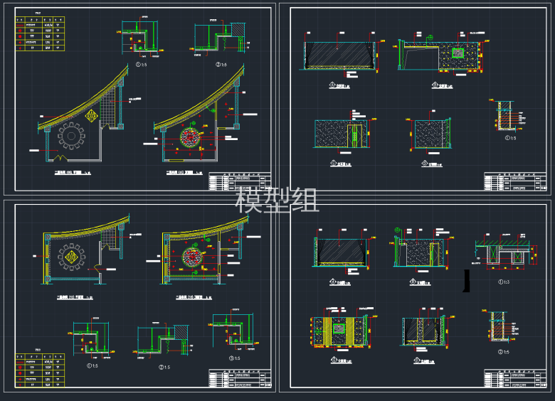 QQ截图20191127101119.png