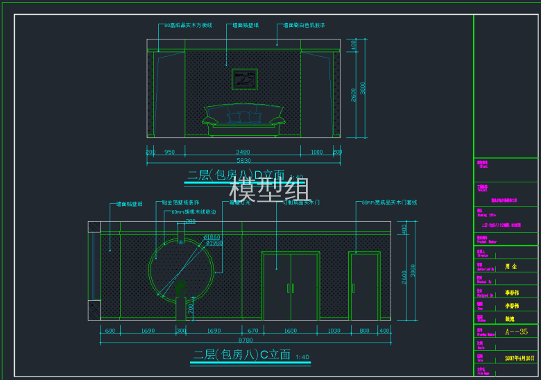 QQ截图20191127095643.png