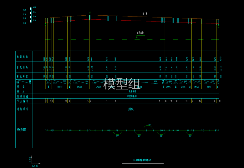 QQ截图20200715110052.png