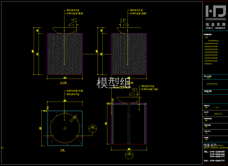 QQ截图20191128113410.png