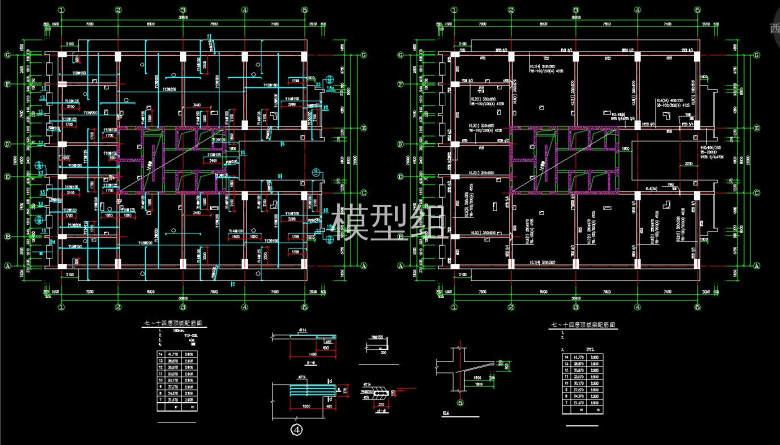 QQ截图20200827203126.jpg