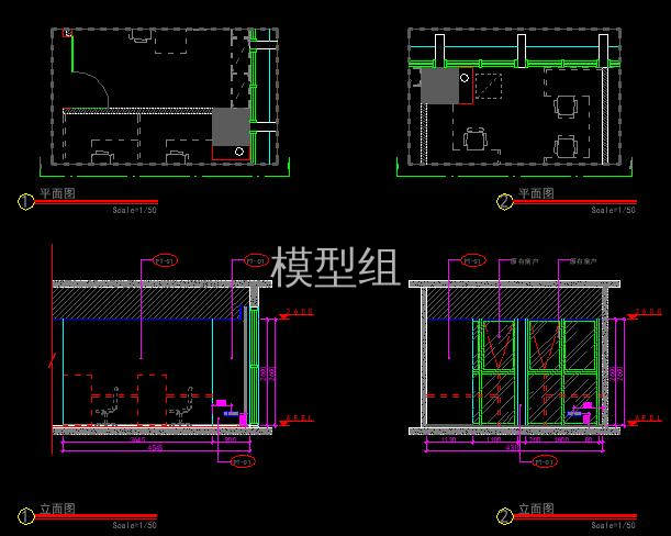 立面图1.jpg