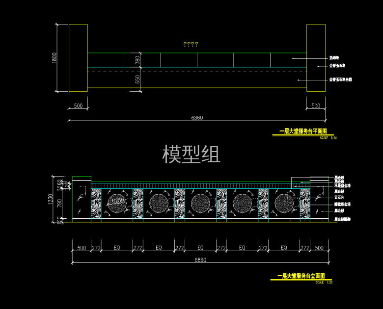 QQ截图20191206094722.png