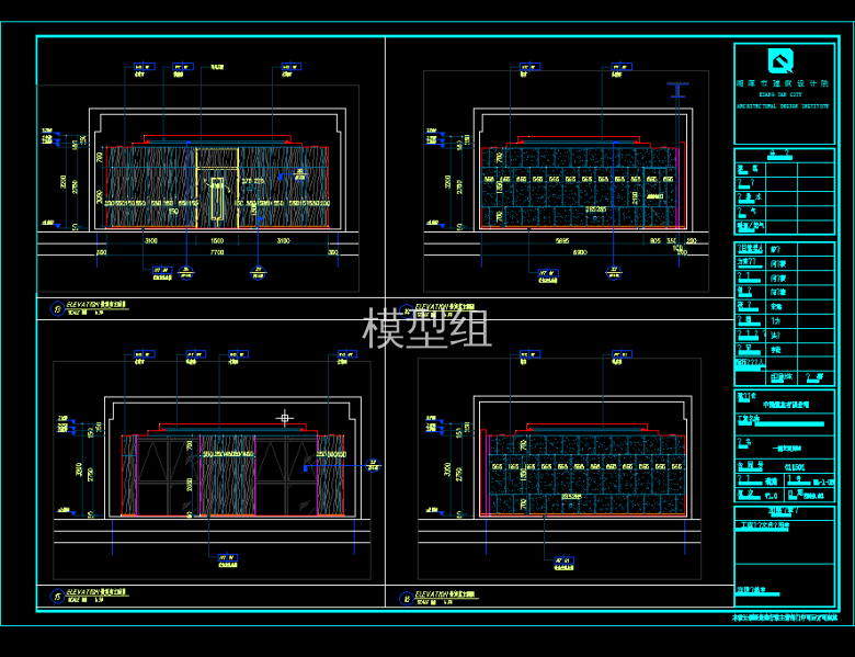 TIM截图20191121085316.png