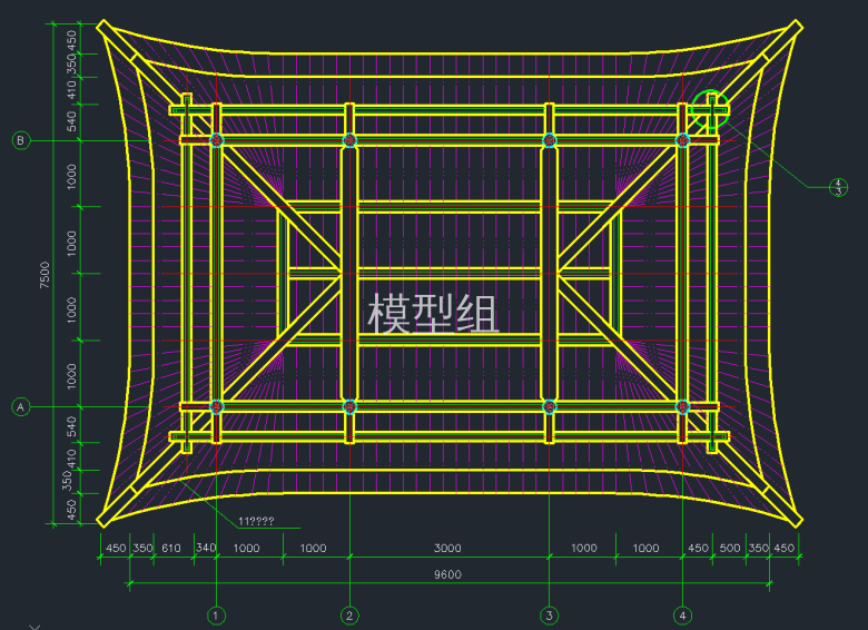 QQ截图20191227101112.png