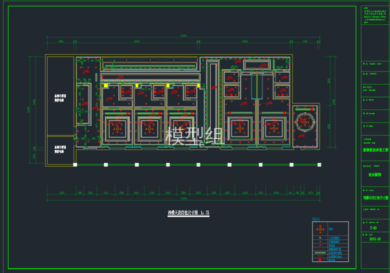 QQ截图20191128113134.png