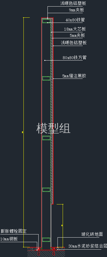 QQ截图20191206142228.png