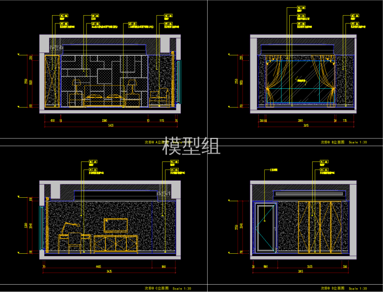 QQ截图20191231145158.png