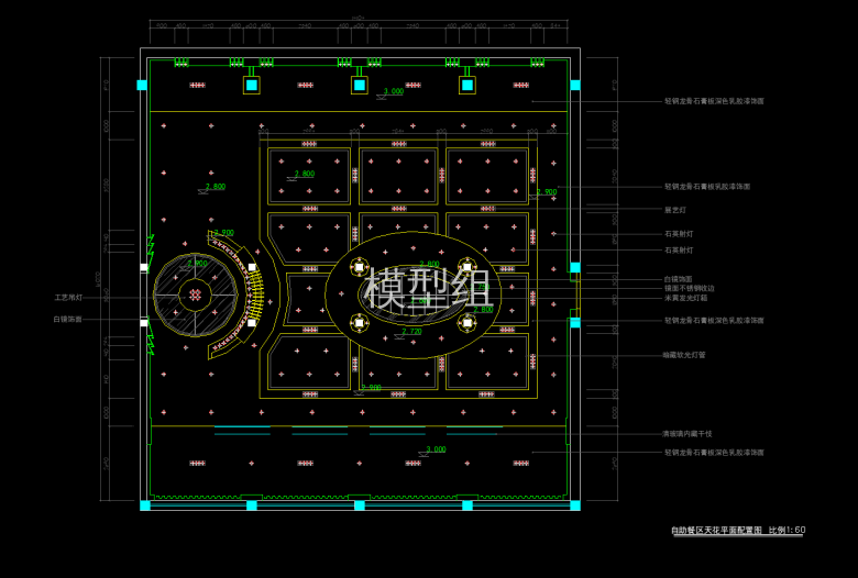 QQ截图20191209155832.png