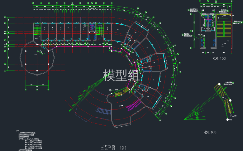 三层平面图.png