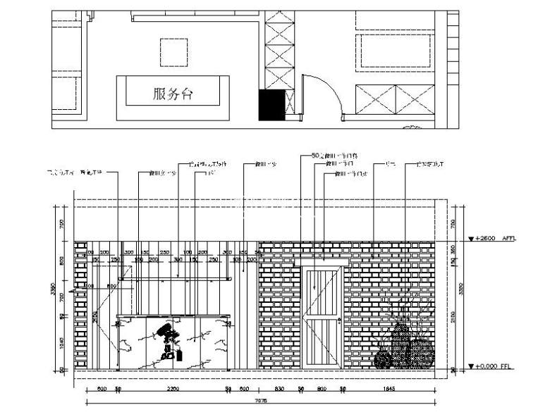 [新疆]原生态叙旧情怀茶室室内设计立面图