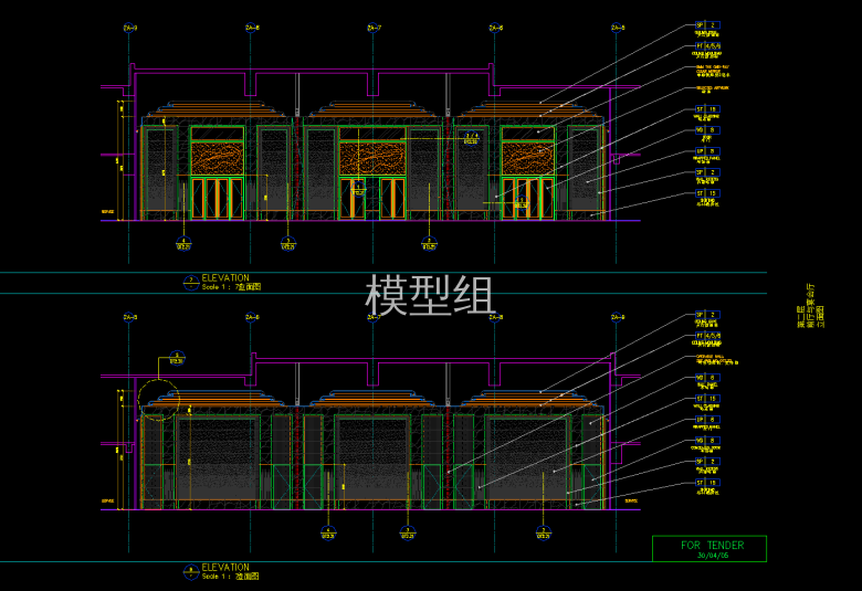 QQ截图20191105153445.png