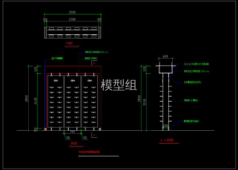 QQ截图20200605142420.png