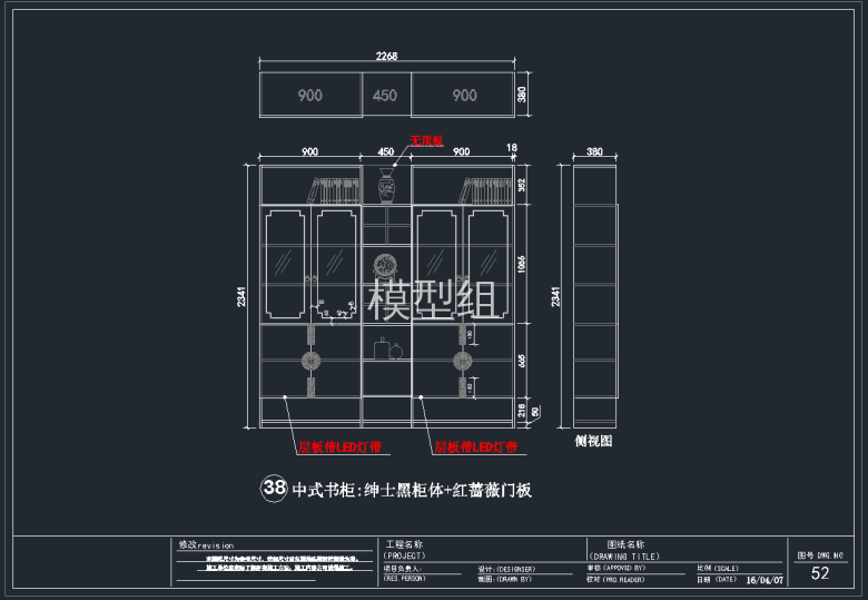 QQ截图20191204142605.png