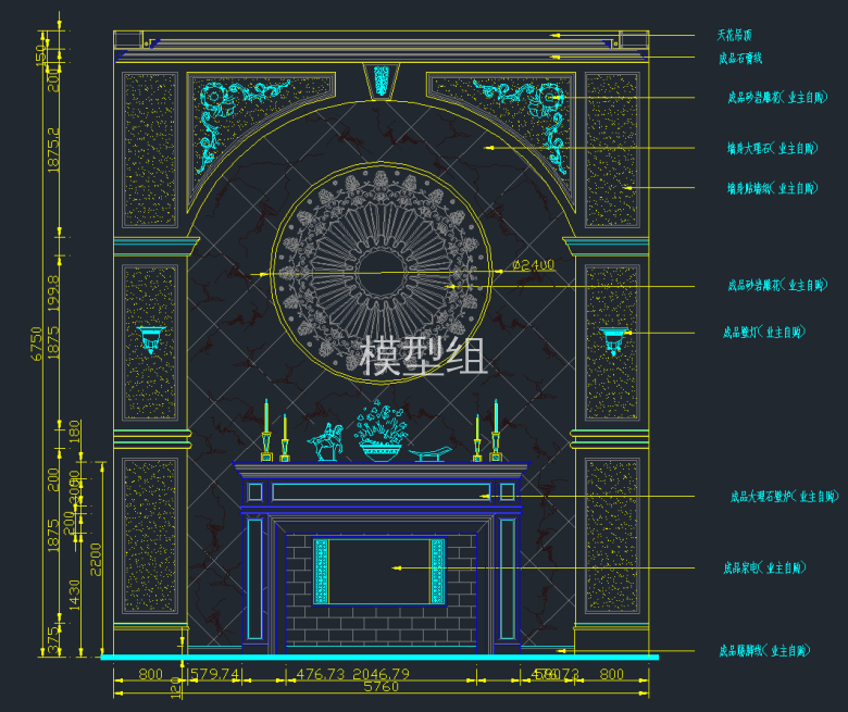 QQ截图20191212145700.png