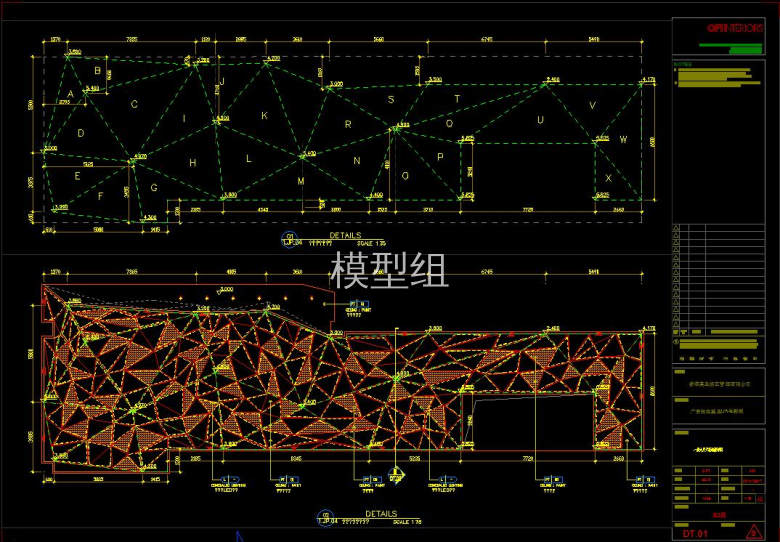 大厅节点.jpg