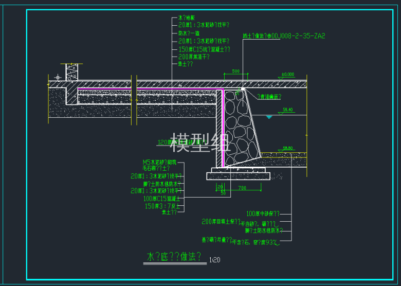 TIM截图20191113085917.png