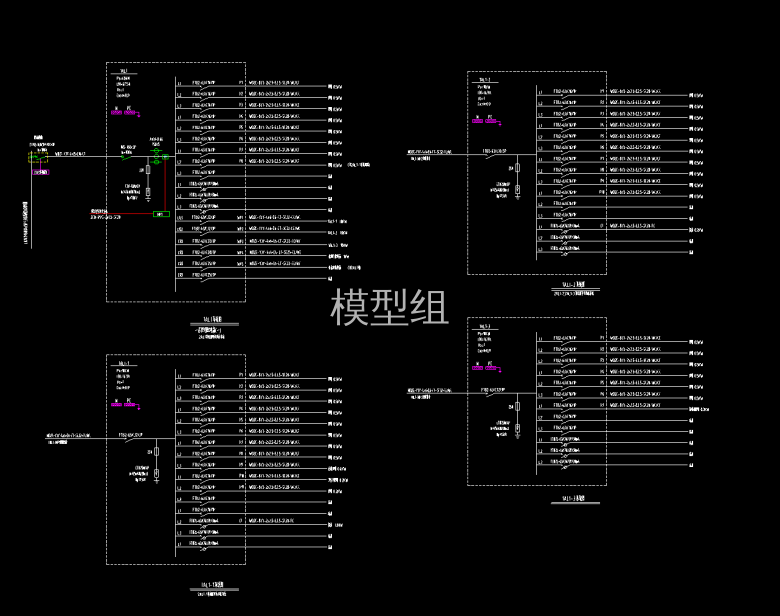 照明配电箱系统图.png