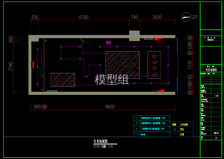 QQ截图20191113143001.png