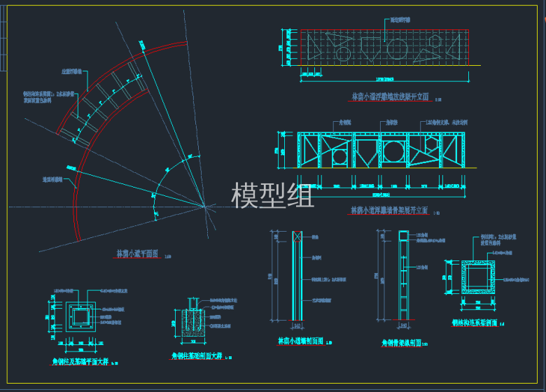 TIM截图20191113103242.png