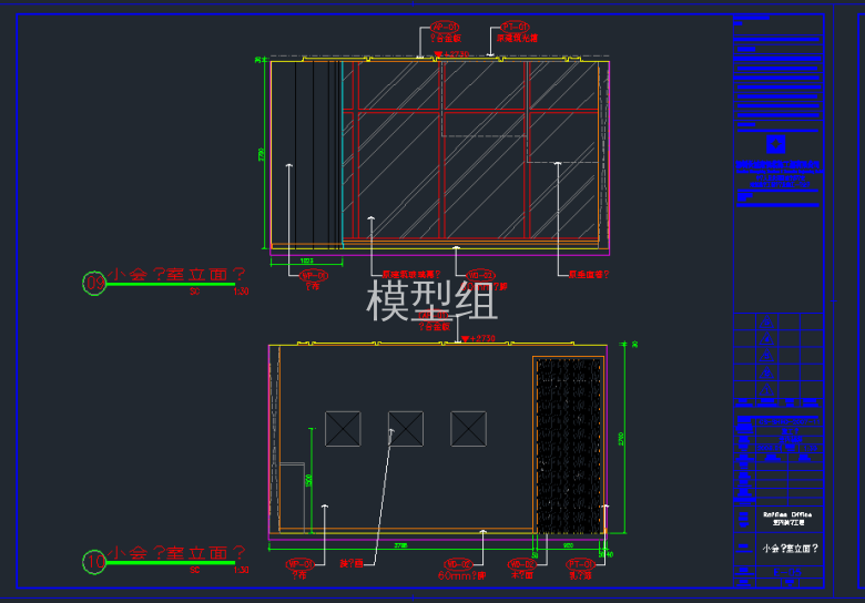 TIM截图20191121083146.png