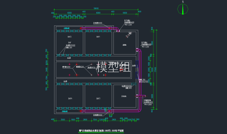 曝气生物滤池出水渠层平面图.png