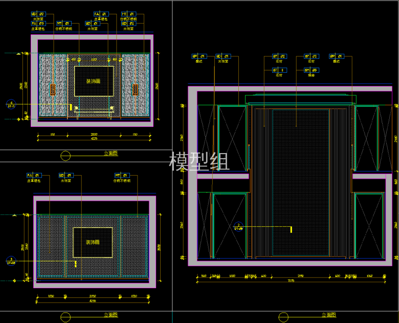 QQ截图20191226112810.png