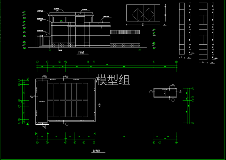 QQ截图20200607162232.png