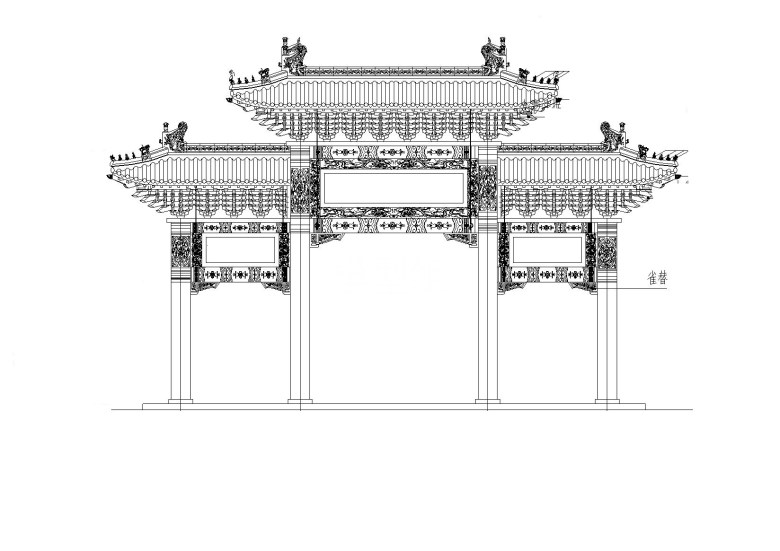 四柱三楼牌坊立面图