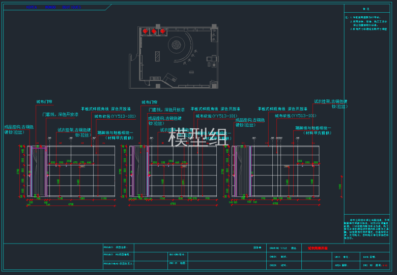 QQ截图20191113104152.png