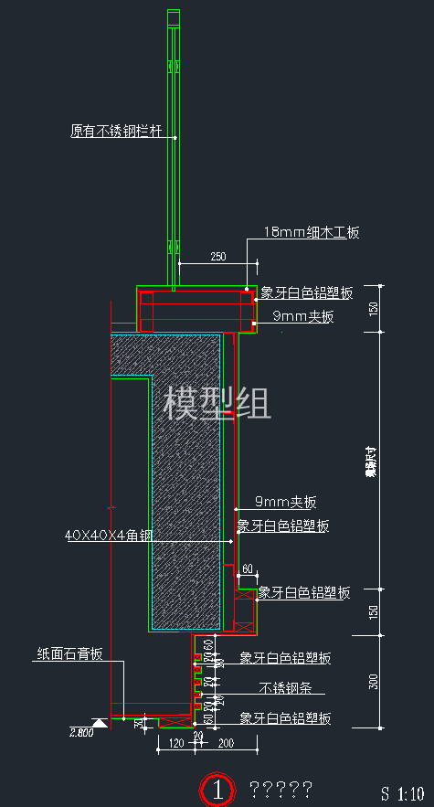 QQ截图20191205142741.png