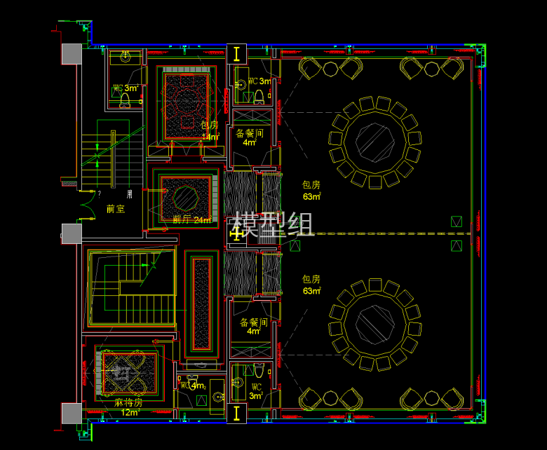 QQ截图20191104171615.png