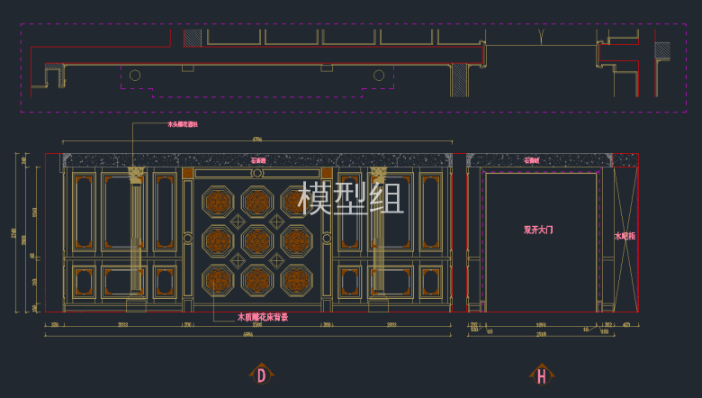 TIM截图20191126150118.png