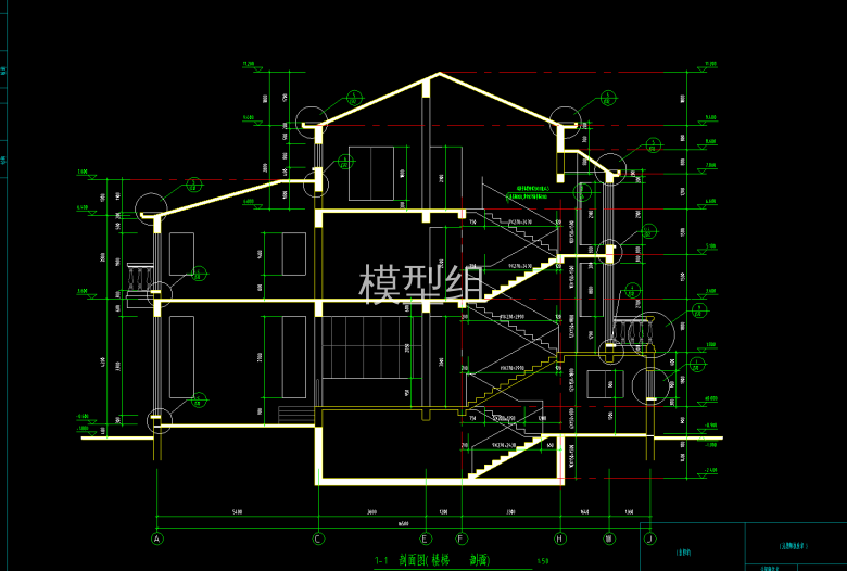 别墅剖面图.png