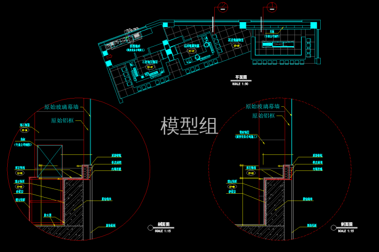 QQ截图20191207145301.png