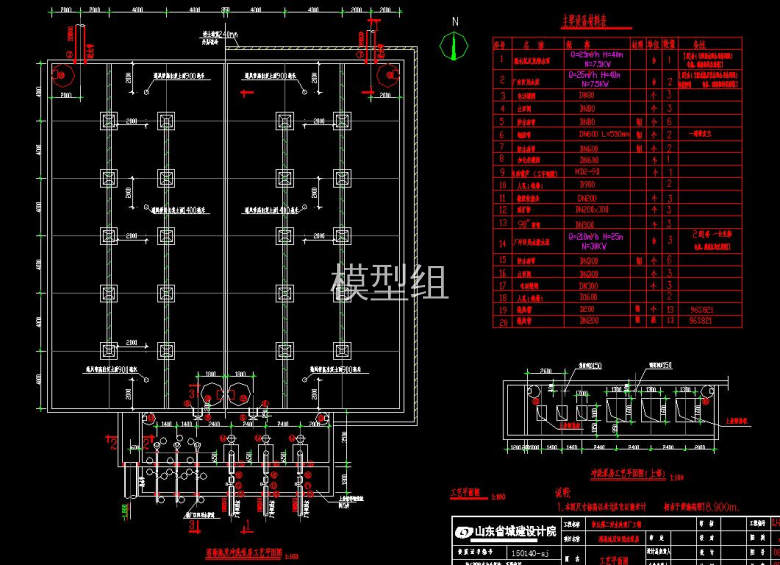 QQ截图20200806202317.jpg