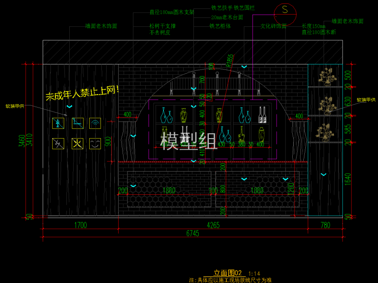 QQ截图20191209115923.png