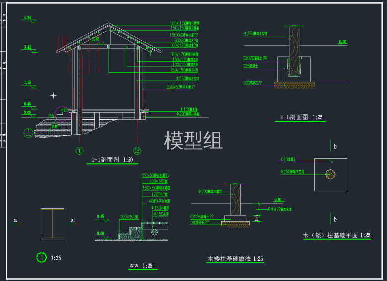 TIM截图20191118105359.png