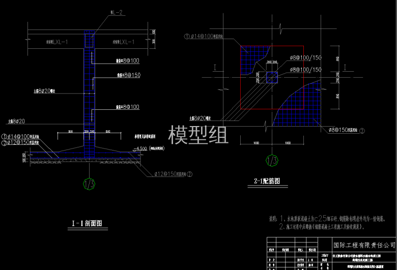 QQ浏览器截图20200807153609.png