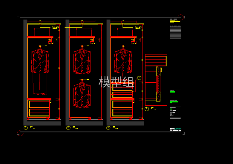 QQ浏览器截图20200809123216.png