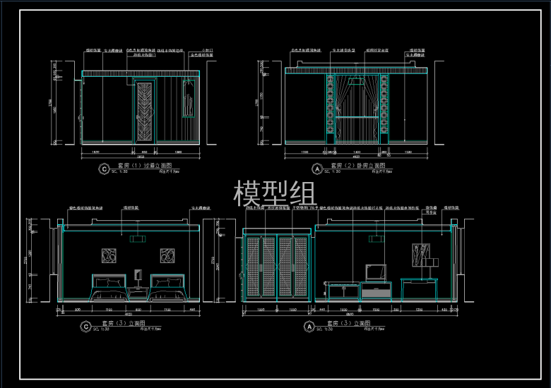 QQ截图20191104143509.png