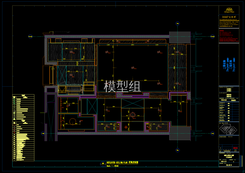 QQ截图20191109161039.png