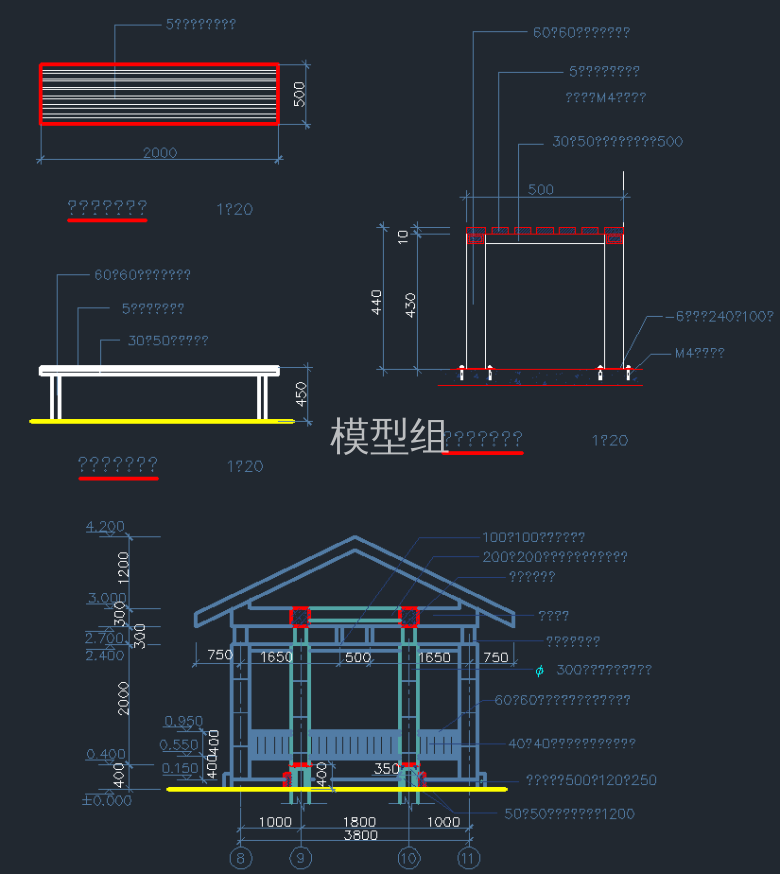 QQ截图20191221162225.png