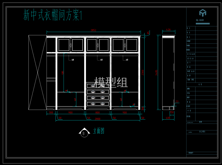 QQ截图20200806100728.png